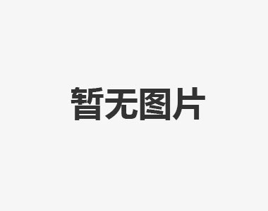 SSRIF-6632X5ZZMC KCA7P58LY75 美国NHBB医疗轴承