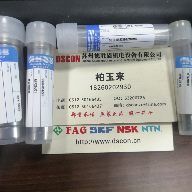 SSRIF-5532A91，NHBB微型轴承，机器人轴承，半导体轴承，牙钻轴承，机床电机轴承SSR-3X8LLW20，SSRI-614Y05