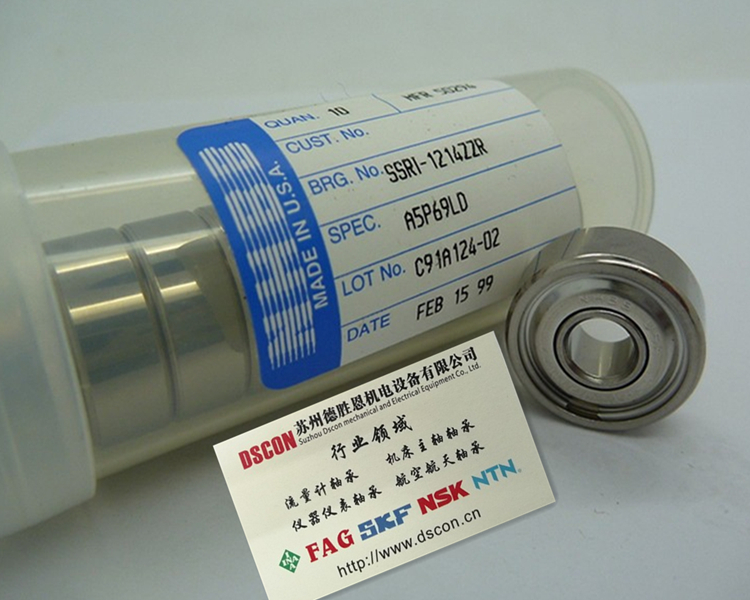 美国NHBB轴承MKP21B 美国NHBB机器人轴承 美国NHBB航空航天轴承 美国NHBB半导体轴承 美国NHBB分子泵轴承