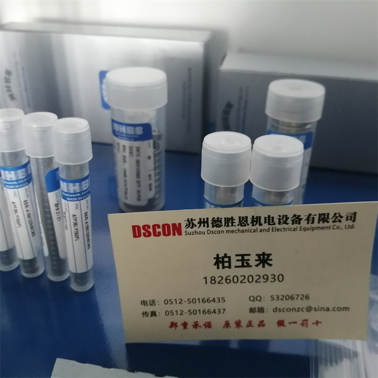 美国NHBB轴承R-1912 美国NHBB机器人轴承 美国NHBB航空航天轴承 美国NHBB半导体轴承 美国NHBB分子泵轴承