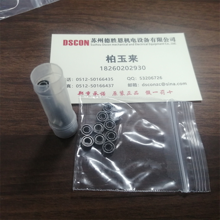 美国NHBB SSRI-3ZZ SSRI-4ZZ尺寸1.984X6.35X3.571mm