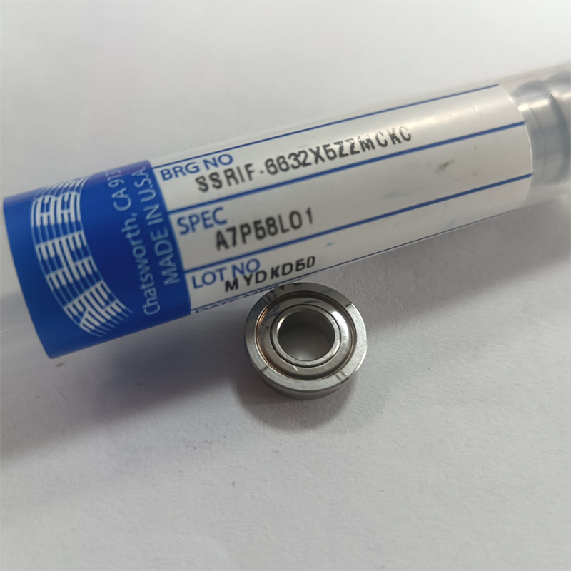SAR538K SSMERI-538KC美国NHBB半导体轴承 S1017M轴承