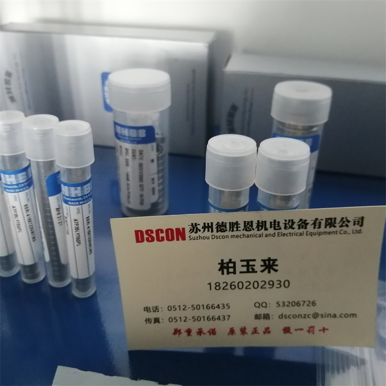 SSRI-4ZZHA7P25L01 美国NHBB轴承 SSRIF-814ZZEERA7P35L01