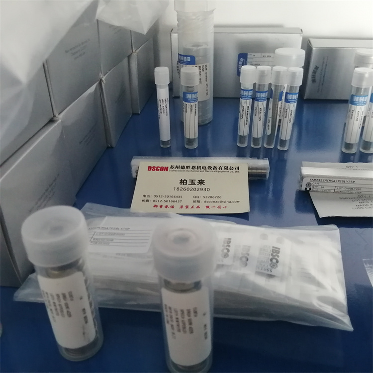 R-1834 美国NHBB医疗轴承 SSL-1480