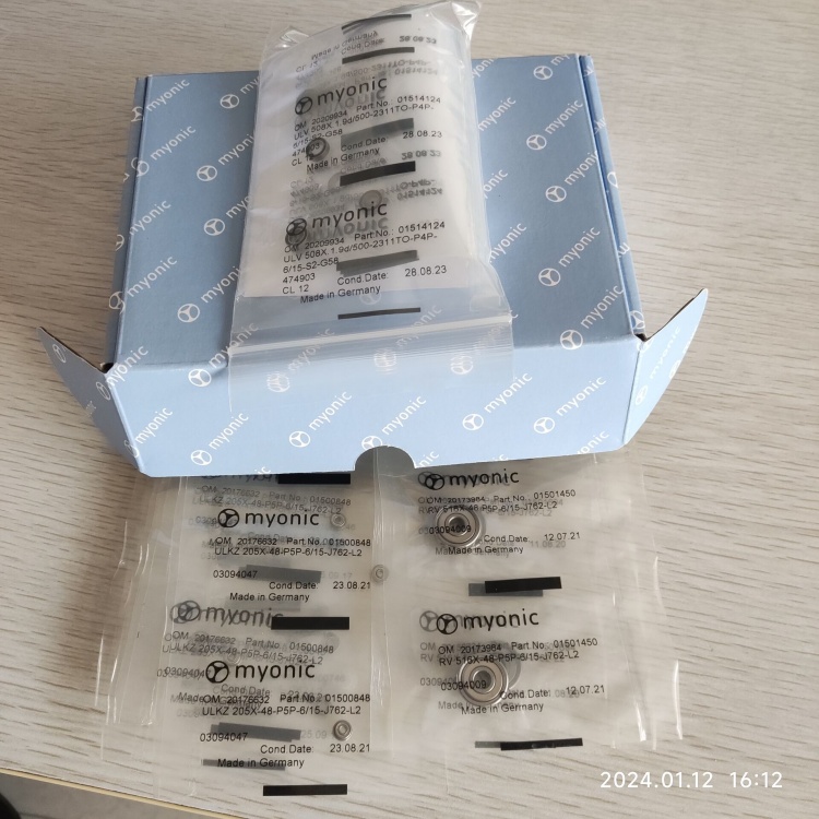 德国myonic-RMB航空仪表轴承 RKX206X-480-P5P-6/15-L23