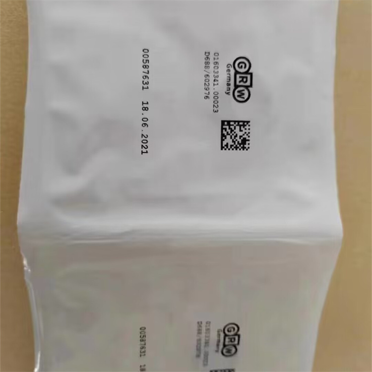 10400266 德国GRW航空涡喷轴承 1488347-0001 NHBB医疗轴承