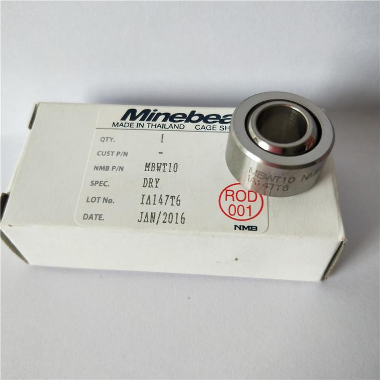 ANM4 美国NMB航空杆端轴承 3110-00-960-7483 NHBB医疗轴承