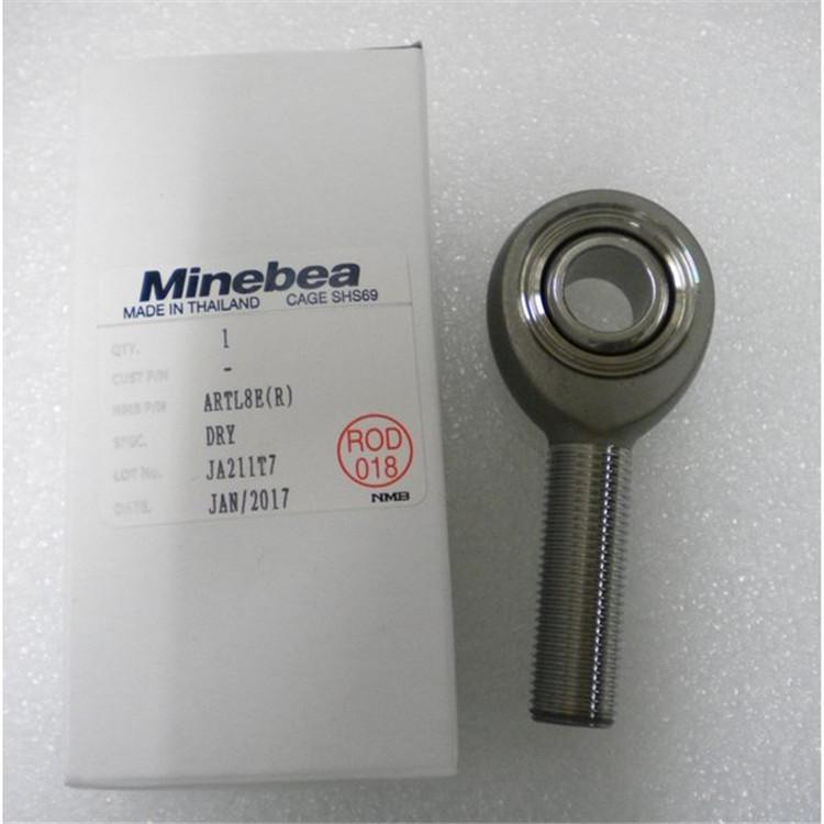 AR10E7W-13 美国NMB航空航天轴承 BACB10Y10M NHBB医疗轴承