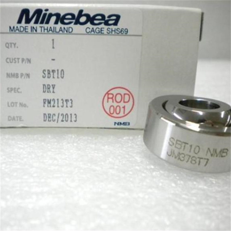 ARNM4 美国NMB航空航天轴承 ARR4M1 ARR5MD-30B NHBB医疗轴承
