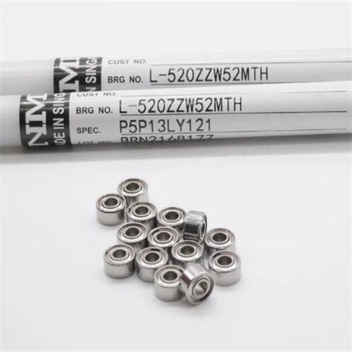 DDR1560ZZ 美国NMB微型轴承 DDR1640 NHBB流量计轴承