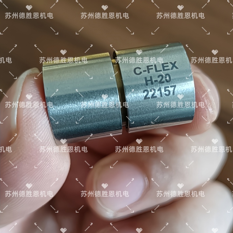 C-FLEX十字扭簧轴承I-10磨床测量臂轴承I-20悬臂枢轴轴承I-30