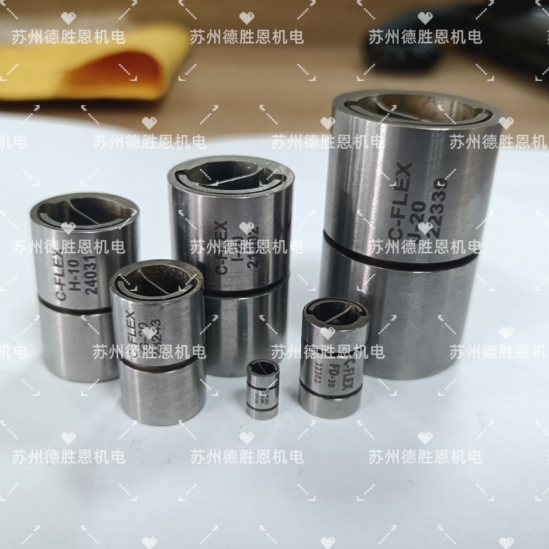 C-FLEX十字扭簧轴承JD-10磨床测量臂轴承JD-20悬臂枢轴轴承JD-30