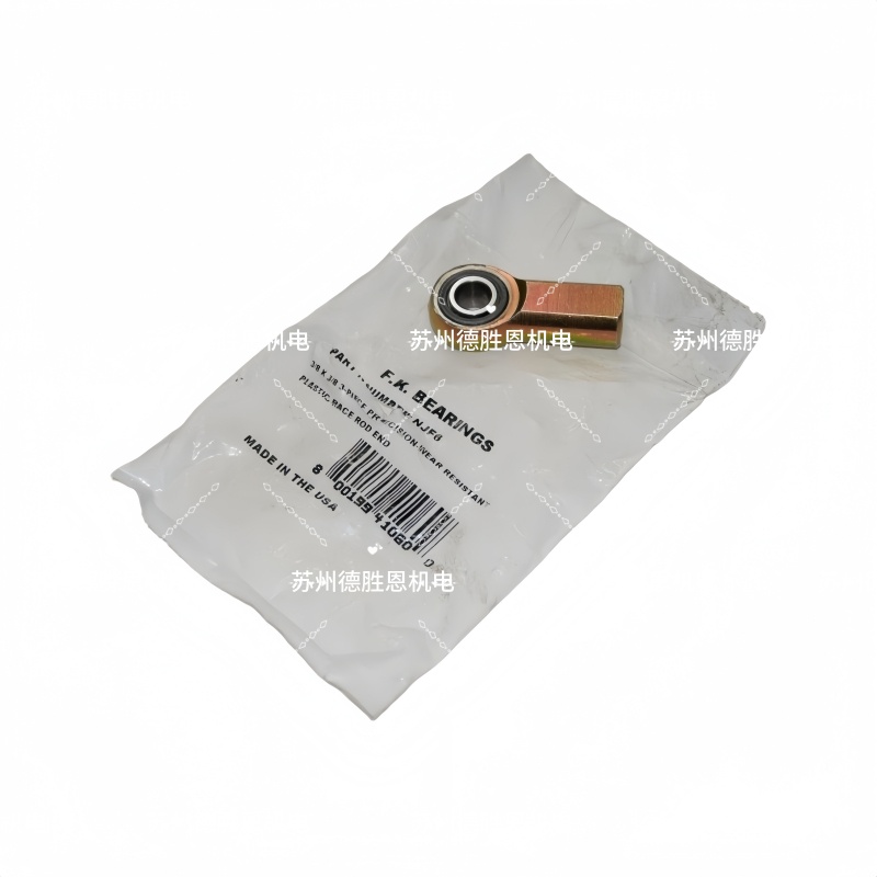 FK轴承ALRSML10， ALRSM10， ALRSM10-8， ALRSML10-8杆端关节轴承，航空航天轴承，汽车赛车轴承