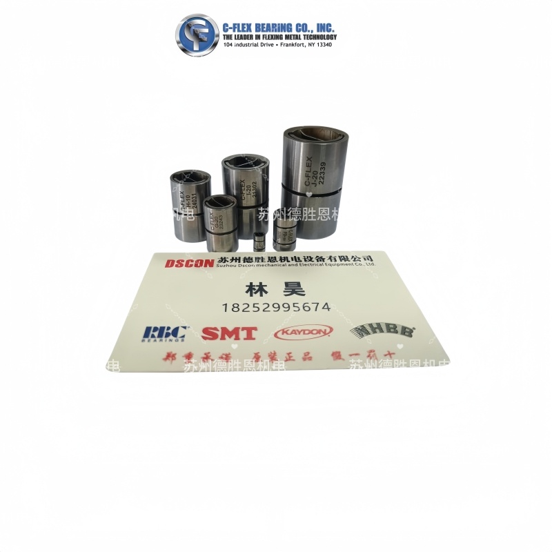 C-FLEX轴承A-20十字扭簧轴承，Riverhawk轴承5004-600磨床测量臂轴承 悬臂枢轴单端轴承